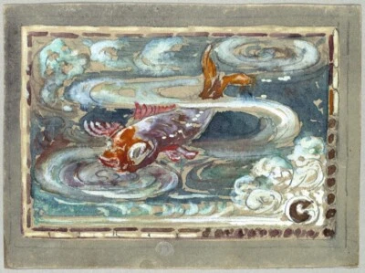 Diseño de ventana de carpa Louis Comfort Tiffany - Estudio de vitrales de acuarela de 1885 Foto 1 de 2