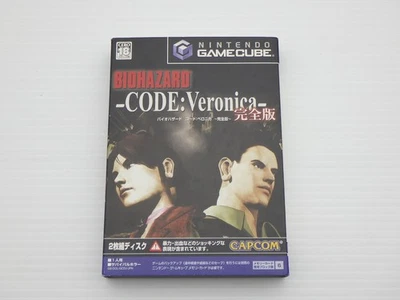 Bio Hazard CODE:Veronica Perfect ver.(cero18) GameCube JP GAME. 9000024125292 - Bild 1 von 3