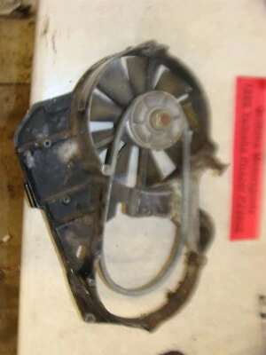 1986 年 YAMAHA PHAZER DELUXE PZ480E 81J 发动机冷却风扇皮带刀片外壳 — 第 1/4 张图片