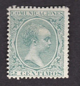 Spain 1889 Alfonso XIII Pelon 2c - plate variety - HEAVY MINT - see description - Picture 1 of 2