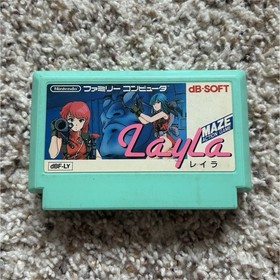 LAYLA Japan Famicom US Seller