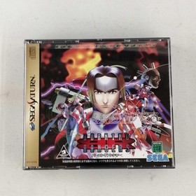Sega Saturn Soft Burning Ranger Used