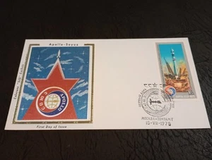 July 15, 1975 Apollo -Soyuz Russian First Day Cover Colorano 'Silk' Cachet - Picture 1 of 4