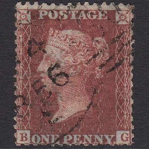 O45_27 GB QV 1856 1d PLUM PLATE 47 SG31-C8(3) BG GU LIMERICK 303 IRISH SPOON - Picture 1 of 2