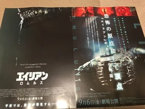 ¡Juego de 2!!Alien: Romulus 2024 Película Chirashi/Póster/Volador Lote Japón - Imagen 1 de 2