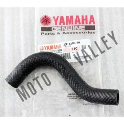 正品零件雅马哈 NMAX 125/150 2017-2020 散热器管 3 2DP-E2483-00 — 第 1/2 张图片