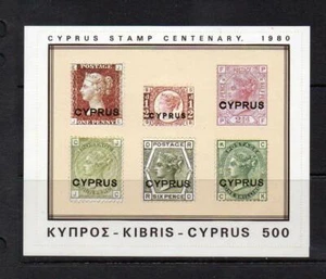 CYPRUS MNH 1980 MS539 CENTENARY OF CYPRUS STAMPS - Picture 1 of 1