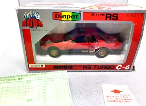YONEZAWA TOYS DIAPET RARE SKYLINE RS Turbo C-6 Seibu Keisatsu W POLICE 08030 MIB - Picture 1 of 8