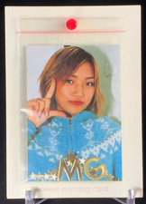 Maki Goto 045 Morning Musume Card Amada Bandai 2000 Japanese
