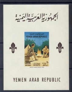 Yemen Boy Scouts IMPERF SS 1964 Camp Fire - Imagen 1 de 1