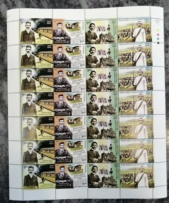 India 2007 Mahatma Gandhi Satyagraha South Africa Map Full Stamp sheet MNH - Image 1 of 3