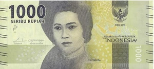 Indonesia 1000 Rupiah 2016 Series BAM Uncirculated - Picture 1 of 8