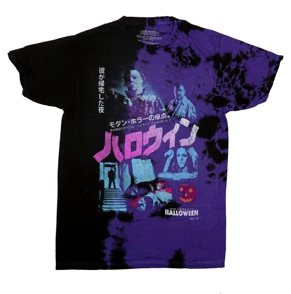 Nueva camiseta de Halloween para adultos - azul envejecido escenas de películas en kanji tie dye Foto 1 de 1