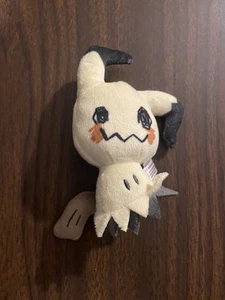 (S) Mimikyu Pokemon Center Original Plush 9" Toy Doll Japan - Picture 1 of 3