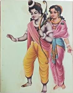 INDIA VINTAGE PRINT: LORD RAMA AND SITA PRINT CUT OUT PASTED ON SHEET - Picture 1 of 1