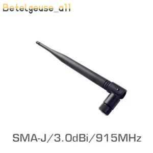 2PCS TX915-JKS-20 915MHz Wifi Antenna SMA-J 3.0dBi High Gain Omnidirection Anten - Picture 1 of 4