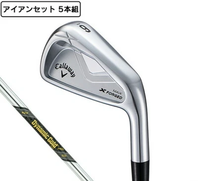 Callaway X Forged MAX Iron 2025 set 6-pw / Dynamic Gold MID 115 S200 - Image 1 of 4