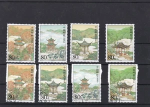 China Stamps 2004 Famous Pavilions China architecture 4v MNH & 4v CTO - Picture 1 of 1