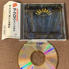 THE CROSS Shove It JAPAN CD VJD-32008 w/ OBI 3,200JPY ROGER TAYLOR Queen 1988