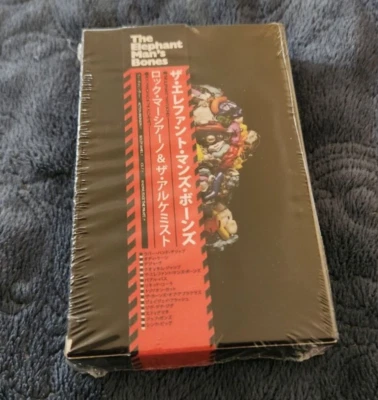 Roc Marciano & The Alchemist - Elephant Man's Bones (Cassette w/ slipcase, obi) - Image 1 of 3