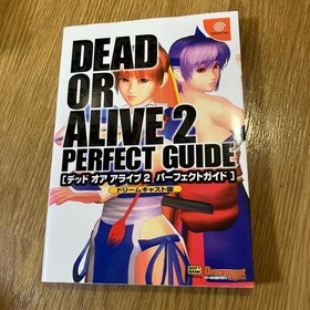 Dead Or Alive 2 Perfect Guide Dream Cast