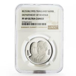 Thailand 600 baht 80 Anniversary Department of Revenue PF69 NGC silver coin 1995 - Picture 1 of 2