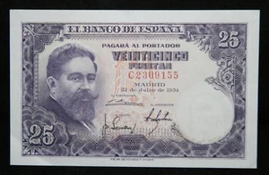 BILLETE ESPAÑA 25 PESETAS 1954 P 147a - Imagen 1 de 2