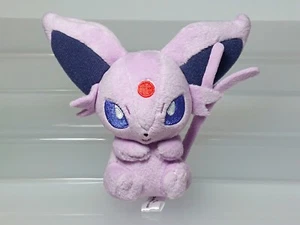 Pokemon Center Japan 2019 Espeon Eifie Petit Plush in Monster Ball Case 4in - Picture 1 of 4