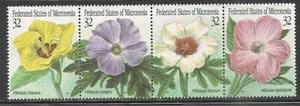 Micronesia #228 (A69) STRIP VF MNH - 1995 32c Flowers - Bild 1 von 1