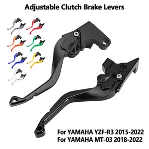 Palancas de freno de mano de embrague ajustables para YAMAHA YZF-R3 2015-2022,MT-03 2018-2022 - Imagen 1 de 26