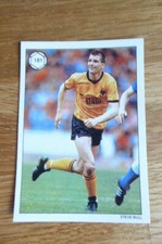 STEVE BULL WOLVES TOPPS GUM FOOTBALL CARD 1988 MINT