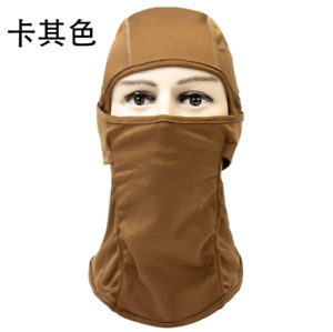 Balaclava Tactical Motorcycle Cycling Hunting Outdoor Ski Cap Face Helmet