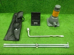 NISSAN Nv350 caravan 2015 LDF-CW8E26 Toolkit 99550VX210 [Used] [PA117062071] - Picture 1 of 6