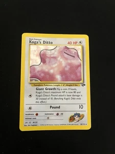Koga’s Ditto 10/132 PL Holo Rare Gym Challenge Pokemon Cards Vintage WOTC - Picture 1 of 7
