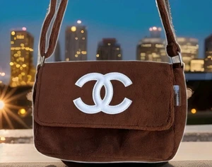 CHANEL CC VIP Precision Brown & White Tote Messenger Bag NEW - Picture 1 of 6