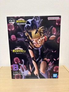 My Hero Academia Himiko Toga Figure Ichiban Kuji B On Top of Happiness Japan NEW - Picture 1 of 4