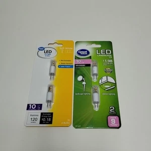 Great Value LED Landscape Lighting T3 2PK 10 Watt Equiv Base Cabinet Lighting (P - Picture 1 of 6