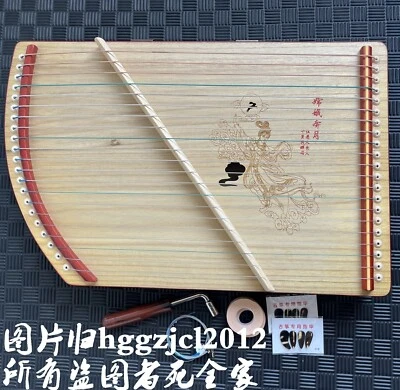 Chinese Guzheng 21 String  Beginner Practice Musical Finger Instrument Zither - Image 1 of 4