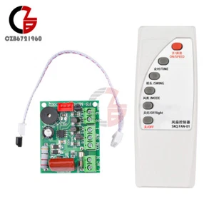 Universal Fan Remote Control Modified Board Circuit Board Control Board Module - Picture 1 of 18
