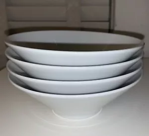 IKEA 21986 Set Of 4 White Footed Rice/Soup/Chili Bowls 6 1/2" MINIMALIST - Picture 1 of 13