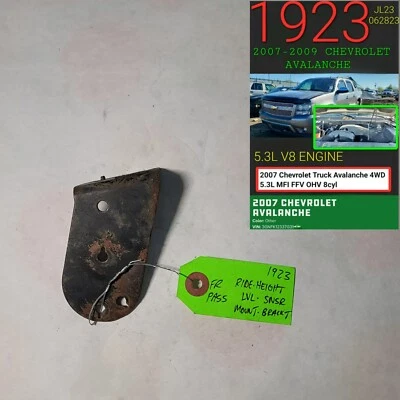 ⭐⭐SENSOR DE NIVEL DE ALTURA DELANTERO DERECHO CHEVROLET AVALANCHE 2007-2009 FABRICANTE ORIGINAL⭐⭐ Foto 1 de 2