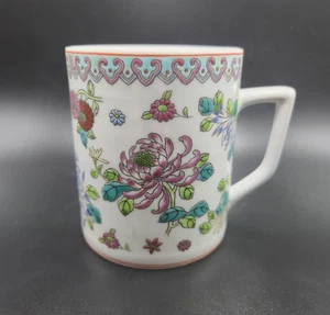 Hand Painted Zhongguo Jingdezhen Floral Porcelain Coffee Mug Chinese 10 oz - Picture 1 of 6