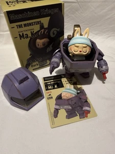 POPMART The Monsters Kow Yokoyama Ma.K. S.A.F.S. Dark Steel Figur - Amethyst  - Bild 1 von 3