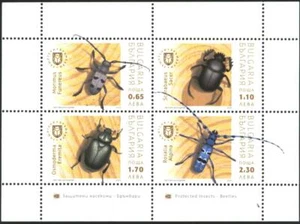 Bulgaria Mint S/S Fauna Insects Beetlas 2020  avdpz - Picture 1 of 1