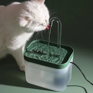 Fontana acqua cane gatto animale domestico 1,5 L dispenser acqua USB silenzioso interno automatico UK - Foto 1 di 13