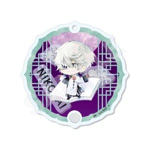 Bungo Stray Dogs (versión traje chino) Llavero acrílico Shaker [Nikolai Gogol] - Imagen 1 de 3