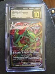 Rayquaza VMAX 108/172 CGC Pristine 10 - Picture 1 of 2
