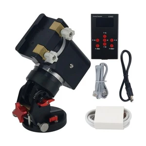 JUWE 14 Harmonic Equatorial Mount Telescope Mount 8KG Payload + Hand Controller - Picture 1 of 15