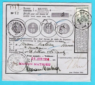 BELGIUM money order 1914 Brussels to Verviers - Image 1 of 2