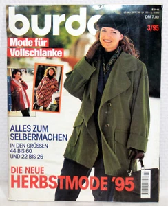 burda Mode für Vollschlanke 3/1995 - Bild 1 von 1
